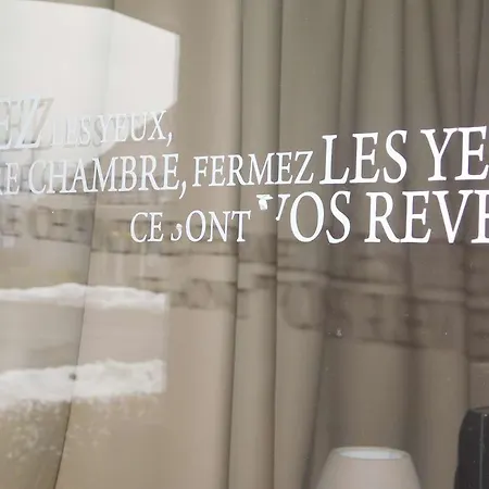 奇利亚贝尔嘉德酒店 - 日内瓦 3*